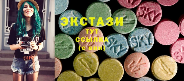 MESCALINE Волосово